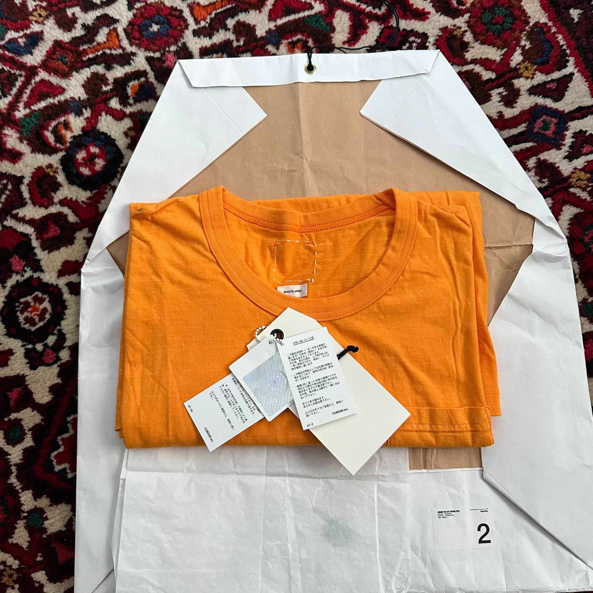 Visvim VISVIM JUMBO TEE Size 2 Natural Grass-dyed Size US M / EU 48-50 / 2 - 1 Thumbnail