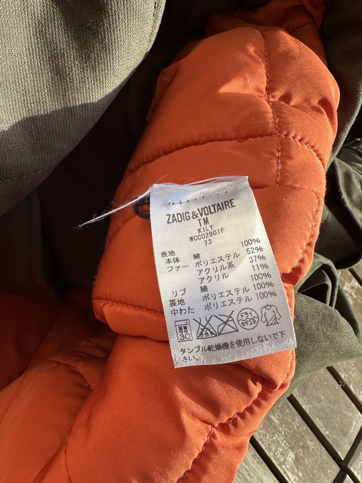 Zadig & Voltaire Zadig & Voltaire Military Jacket Size M / US 6-8 / IT 42-44 - 3 Thumbnail