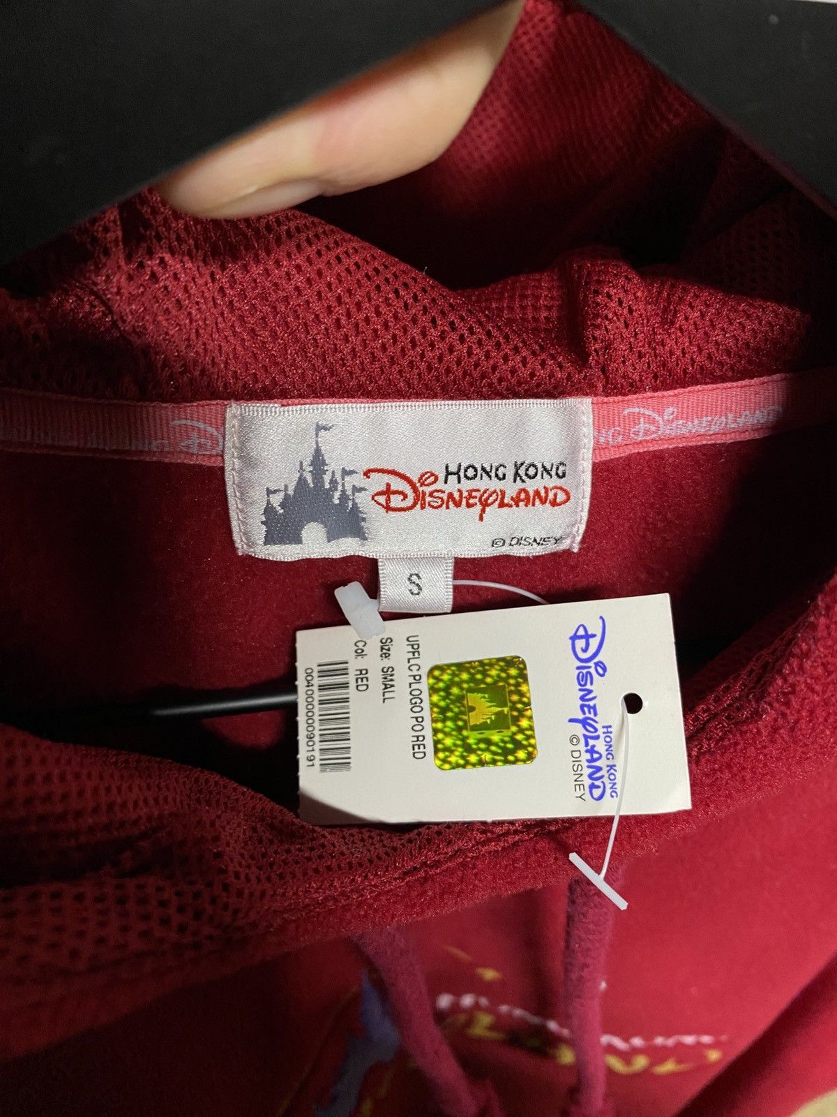 Disney Disney Hong Kong Hoodie Brand New Small Size US S / EU 44-46 / 1 - 4 Thumbnail