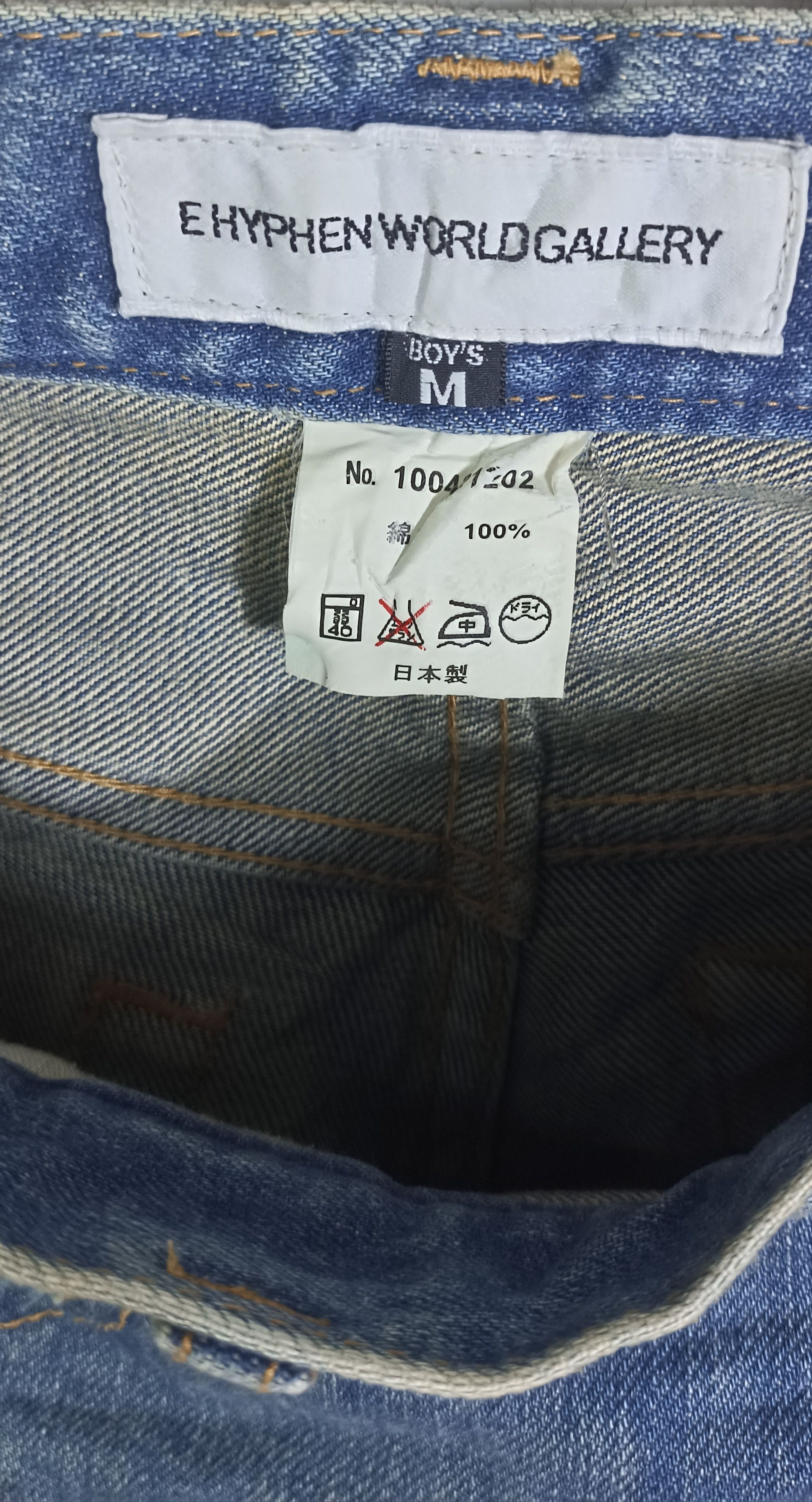 Japanese Brand × Jean × Vintage Vintage💥 Ehyphen World Gallery Mens Distressed Jeans Size US 30 / EU 46 - 15 Thumbnail