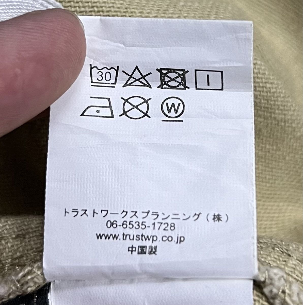 Other VINTAGE WORKS OVERALLS Size US 35 - 16 Thumbnail
