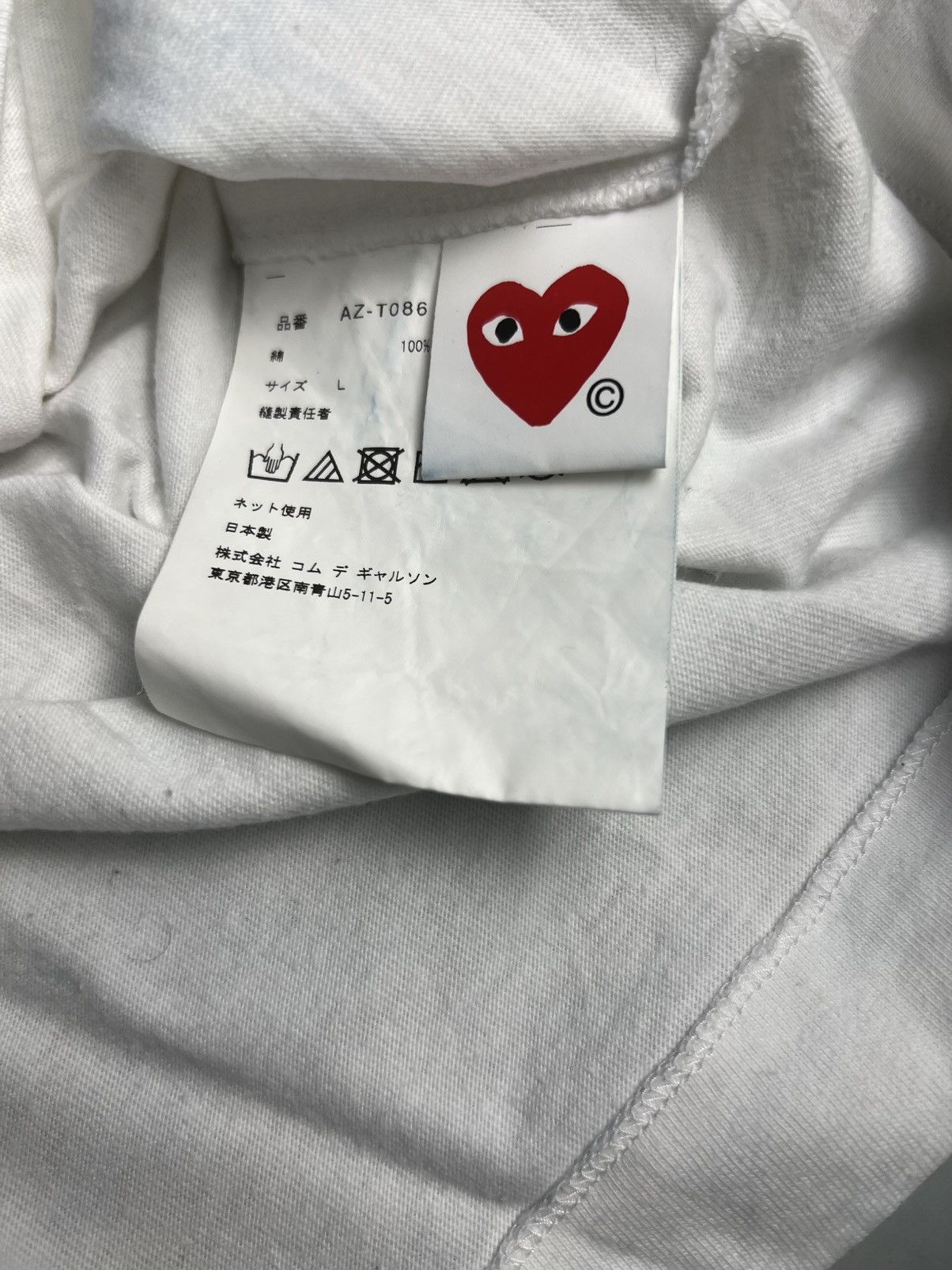 Comme des Garcons Rare Comme des Garçons PLAY Blue Eyes Heart T-Shirt Size L Size US L / EU 52-54 / 3 - 4 Thumbnail