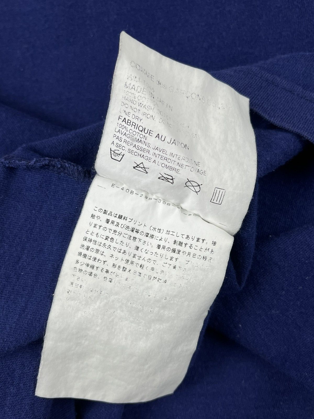 Junya Watanabe SS04 Junya Watanabe On Wheels Crest Logo Tshirt Navy Size US S / EU 44-46 / 1 - 6 Thumbnail