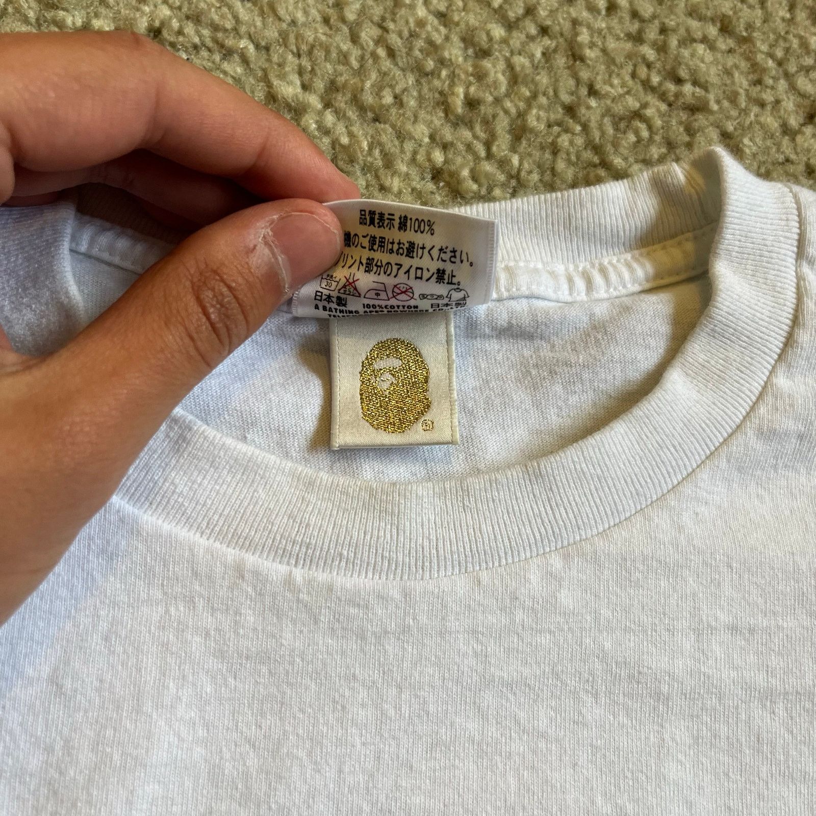 Bape × Nigo Authentic Bape x Amazon Tee White M Size US M / EU 48-50 / 2 - 6 Thumbnail