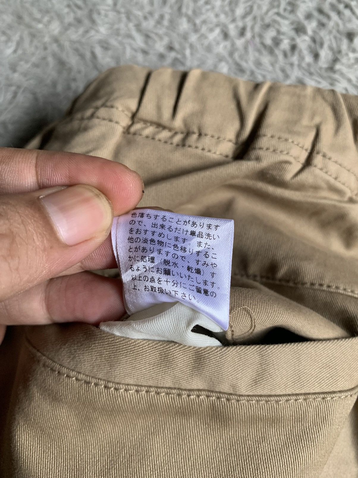 Gramicci Gramicci x Rebirth Project 3rd Edition Long Pants Size US 32 / EU 48 - 6 Thumbnail