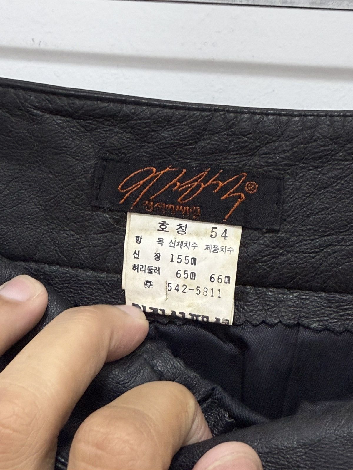 If Six Was Nine Leather skirt Size 26" / US 2 / IT 38 - 9 Thumbnail