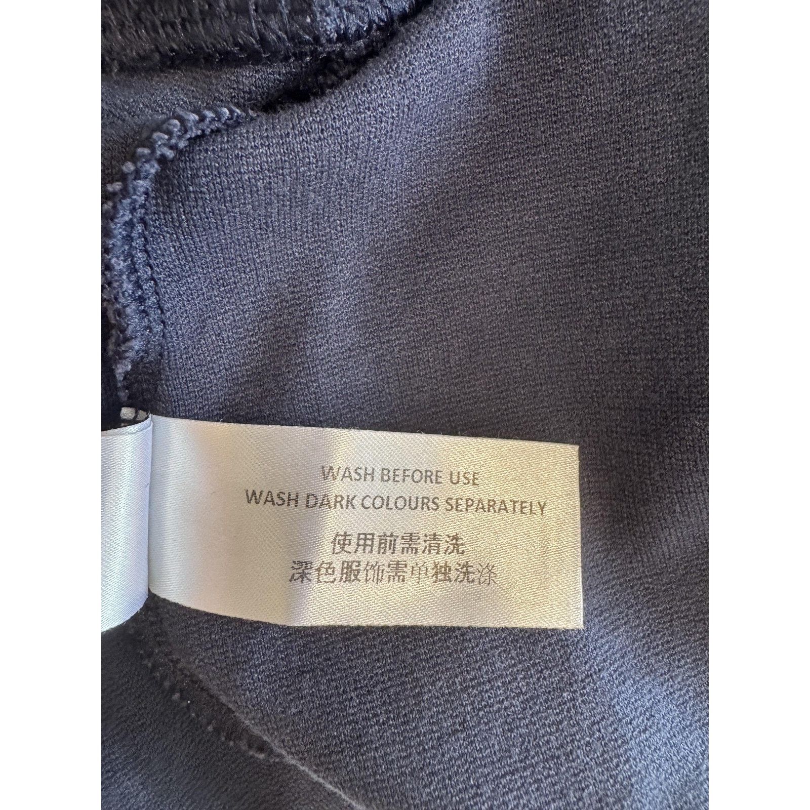 Staatsballett Wear Moi Pants Womens S Navy High Waist Yoga Dance Pants Size 27" / US 4 / IT 40 - 5 Thumbnail