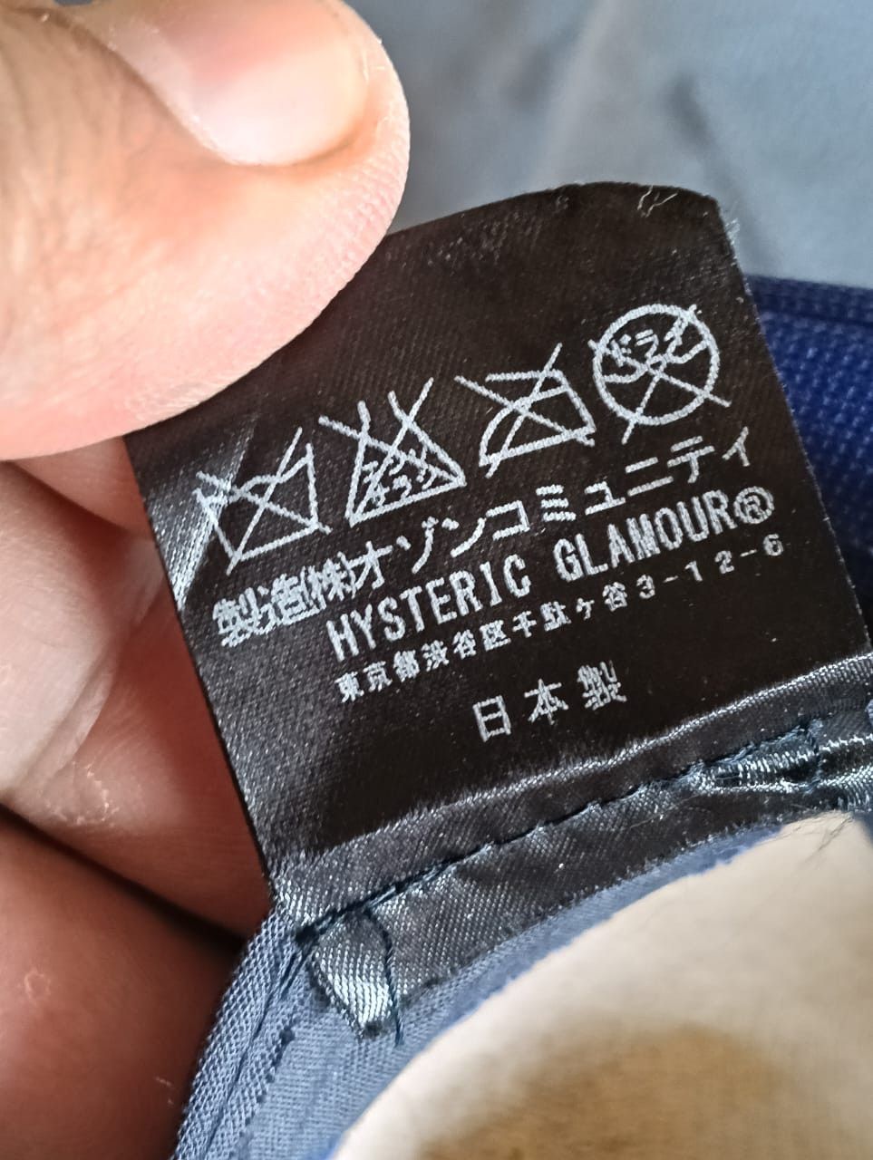 Hysteric Glamour Hysteric Glamour Girl Logo Mesh Trucker Hat Blue. Size ONE SIZE - 4 Thumbnail