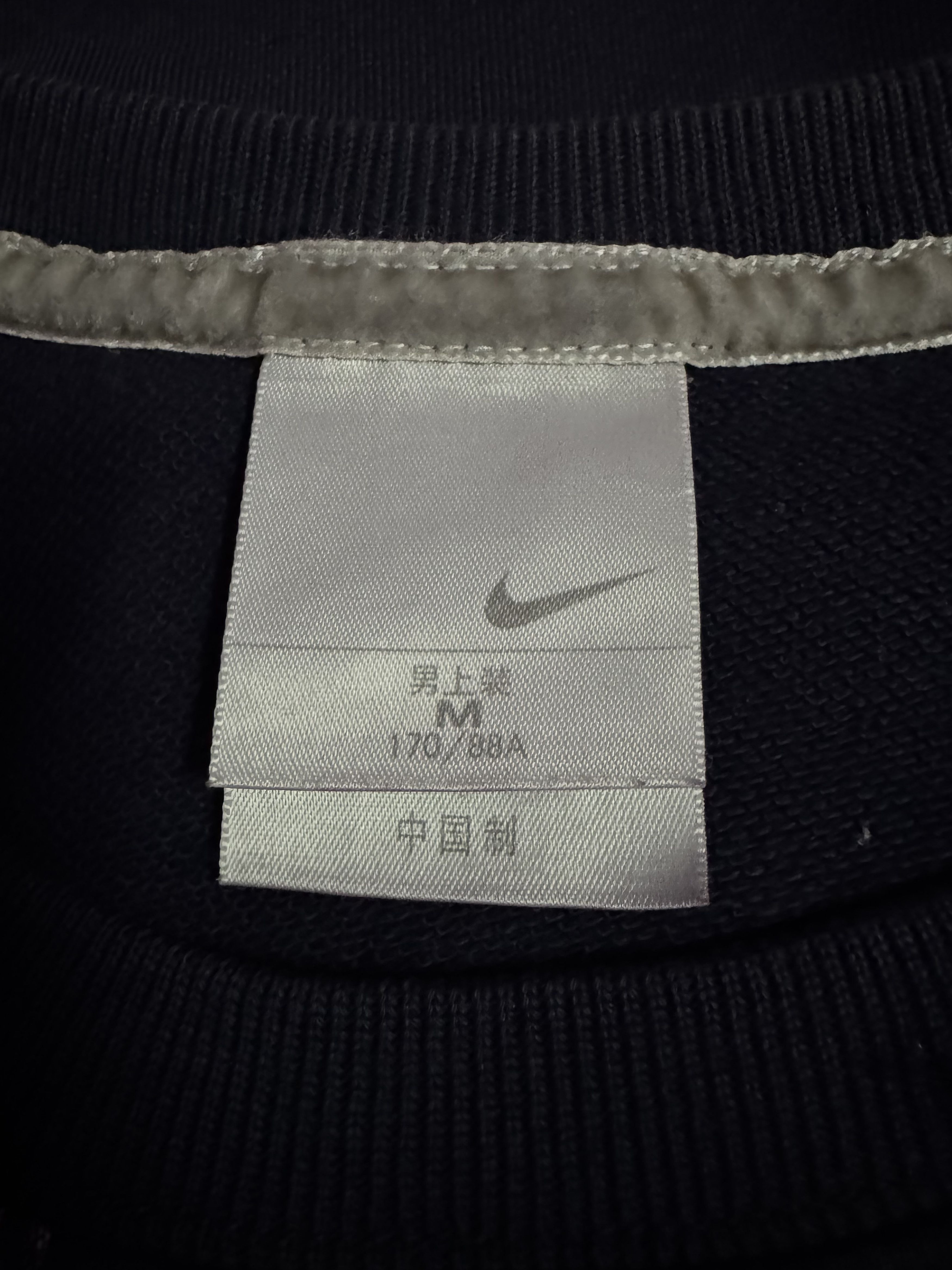 Nike Nike sportswear sweatshirt size M Size US M / EU 48-50 / 2 - 4 Thumbnail