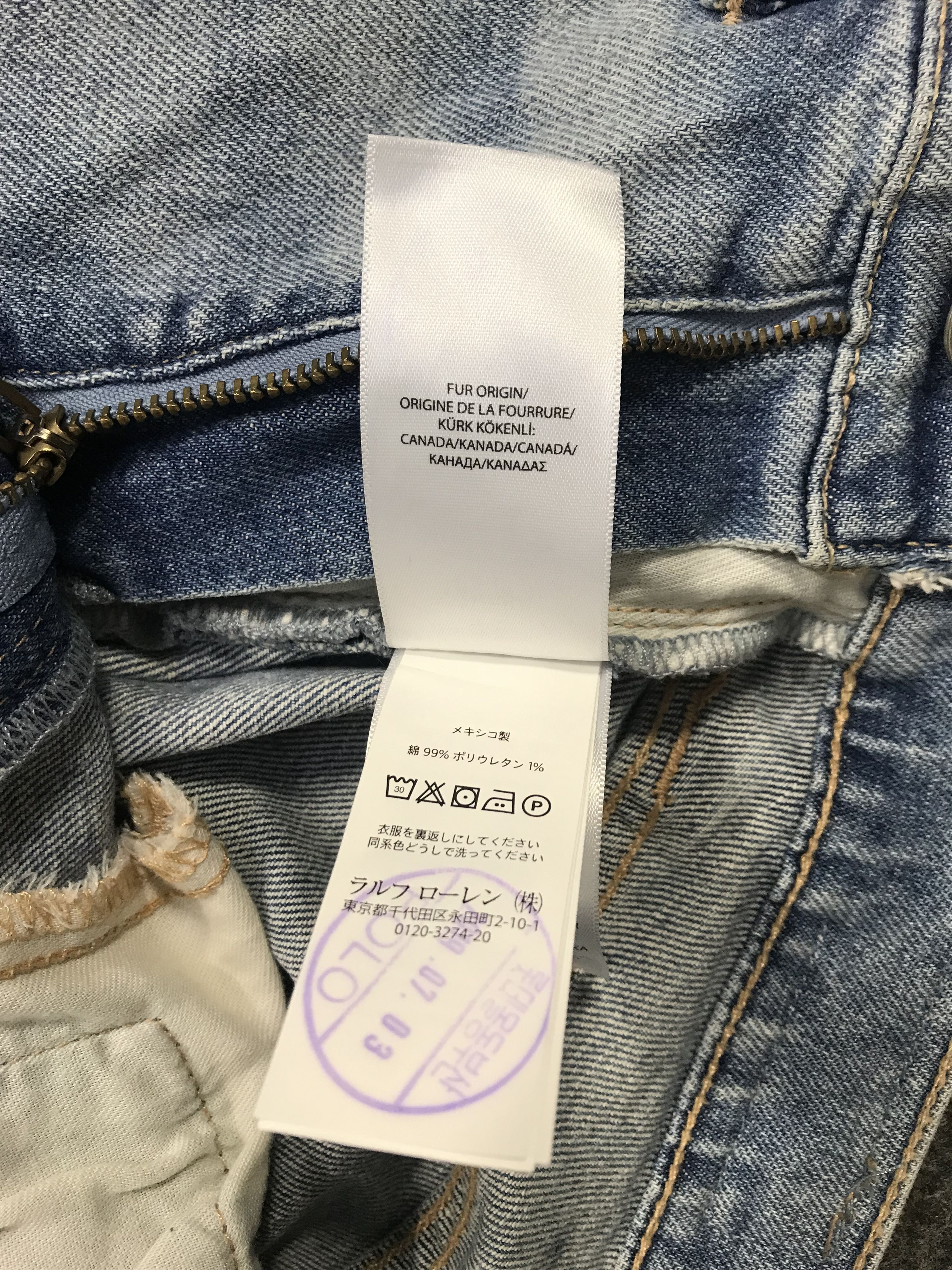 Polo Ralph Lauren Polo Ralph Lauren Chryste Kick Flare Crop Denim Jeans Pant Size 26" / US 2 / IT 38 - 11 Thumbnail