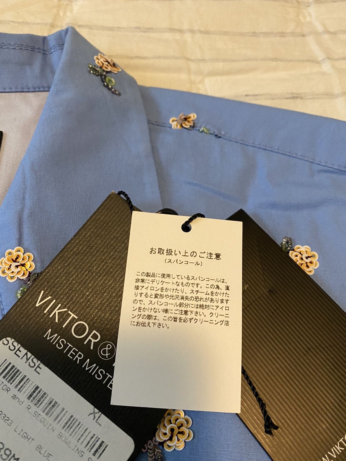 Viktor & Rolf Viktor & Rolf Mister Mister Sequin S/S Shirt XL Size US XL / EU 56 / 4 - 9 Thumbnail