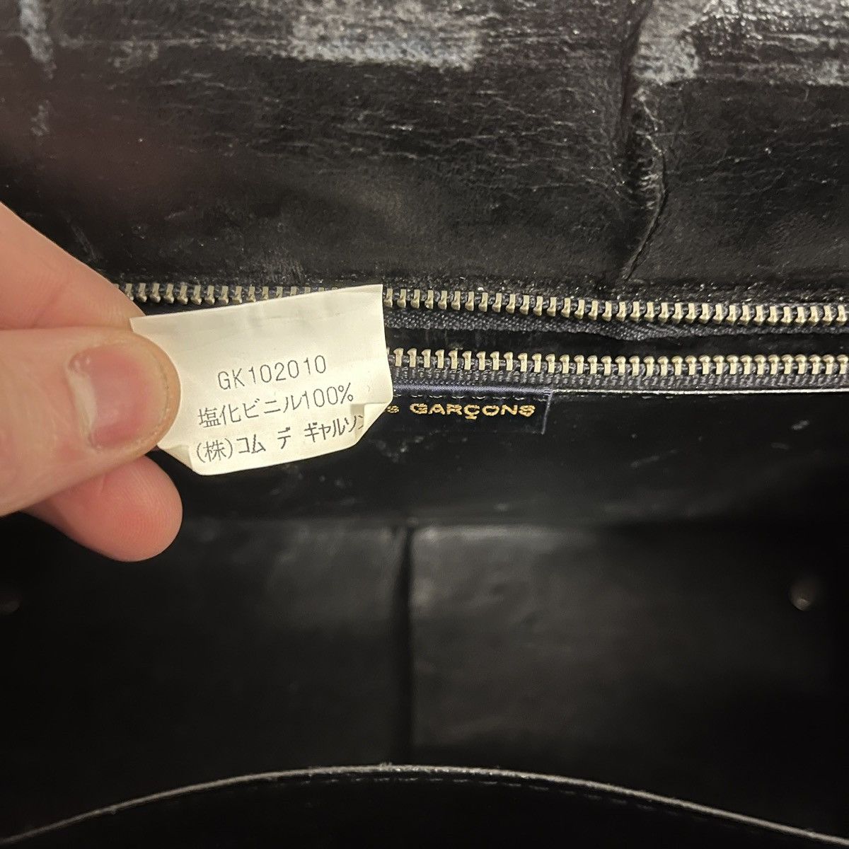 Comme des Garcons COMME Des GARÇONS Vintage Briefcase Bag Size ONE SIZE - 9 Thumbnail