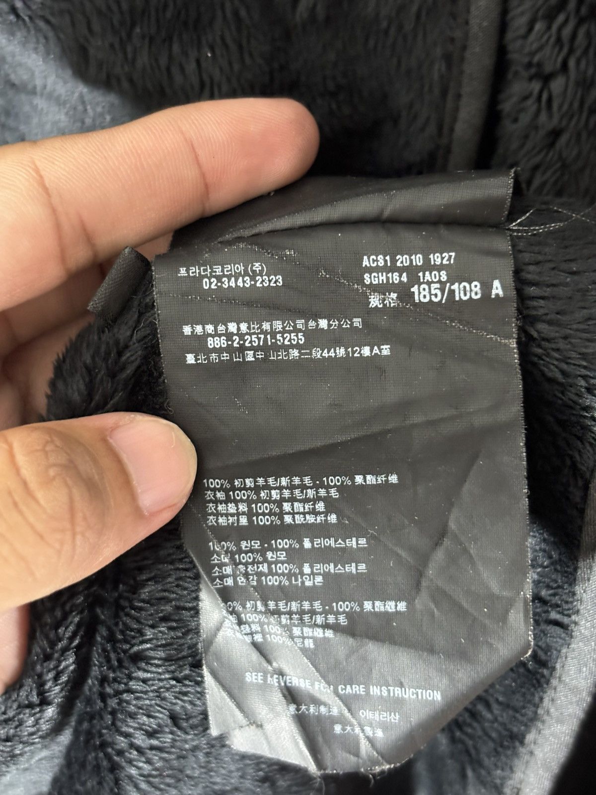 Prada Prada Black Tab Inner Jacket Size US L / EU 52-54 / 3 - 6 Thumbnail