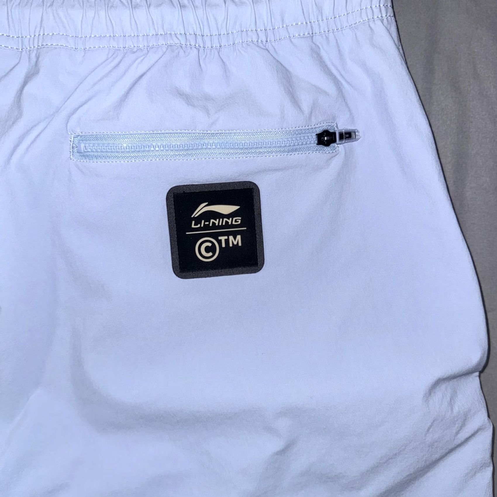 Li-Ning Li-Ning Shorts Mens Large Blue Cordura Drawstring Pocket Running Athletic Quick Dry Breathable Pockets Slim? Relaxed Size US 33 - 7 Thumbnail