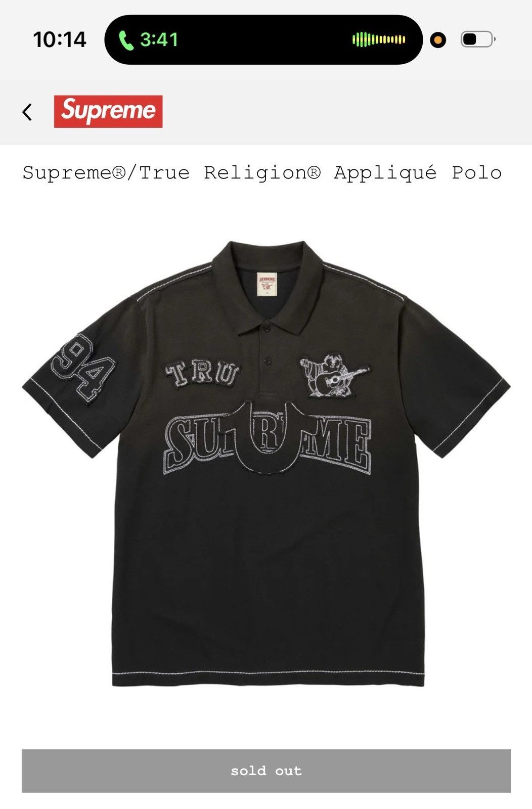 トップス Supreme True Religion Applique Polo Navy Supreme True Religion Applique Polo Navy Men's - FW25 - US