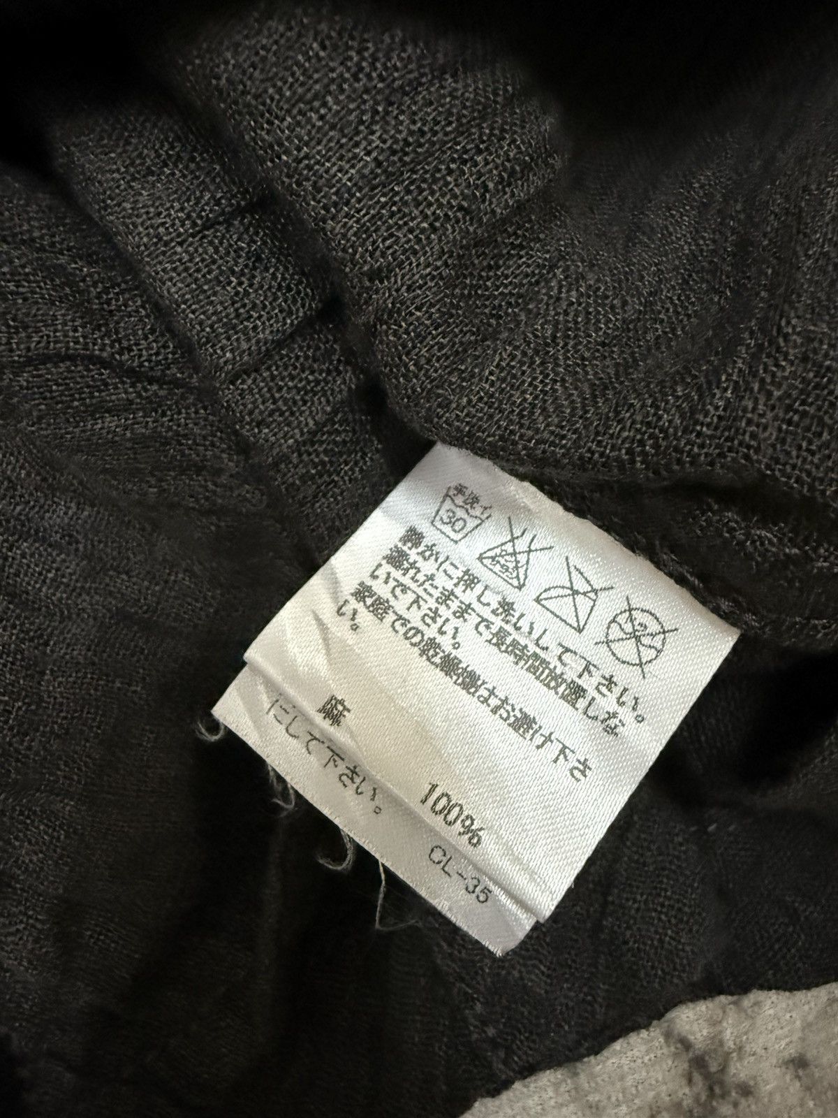 Issey Miyake Issey Miyake Plantation Plates Button Up Size S / US 4 / IT 40 - 4 Thumbnail