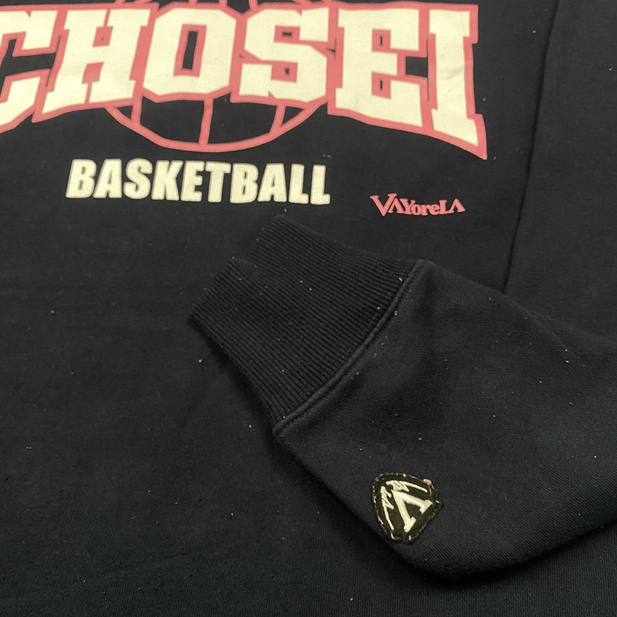 Japanese Brand Vintage y2k VayoreLA Chosei Basketball Crewneck Size US M / EU 48-50 / 2 - 3 Thumbnail