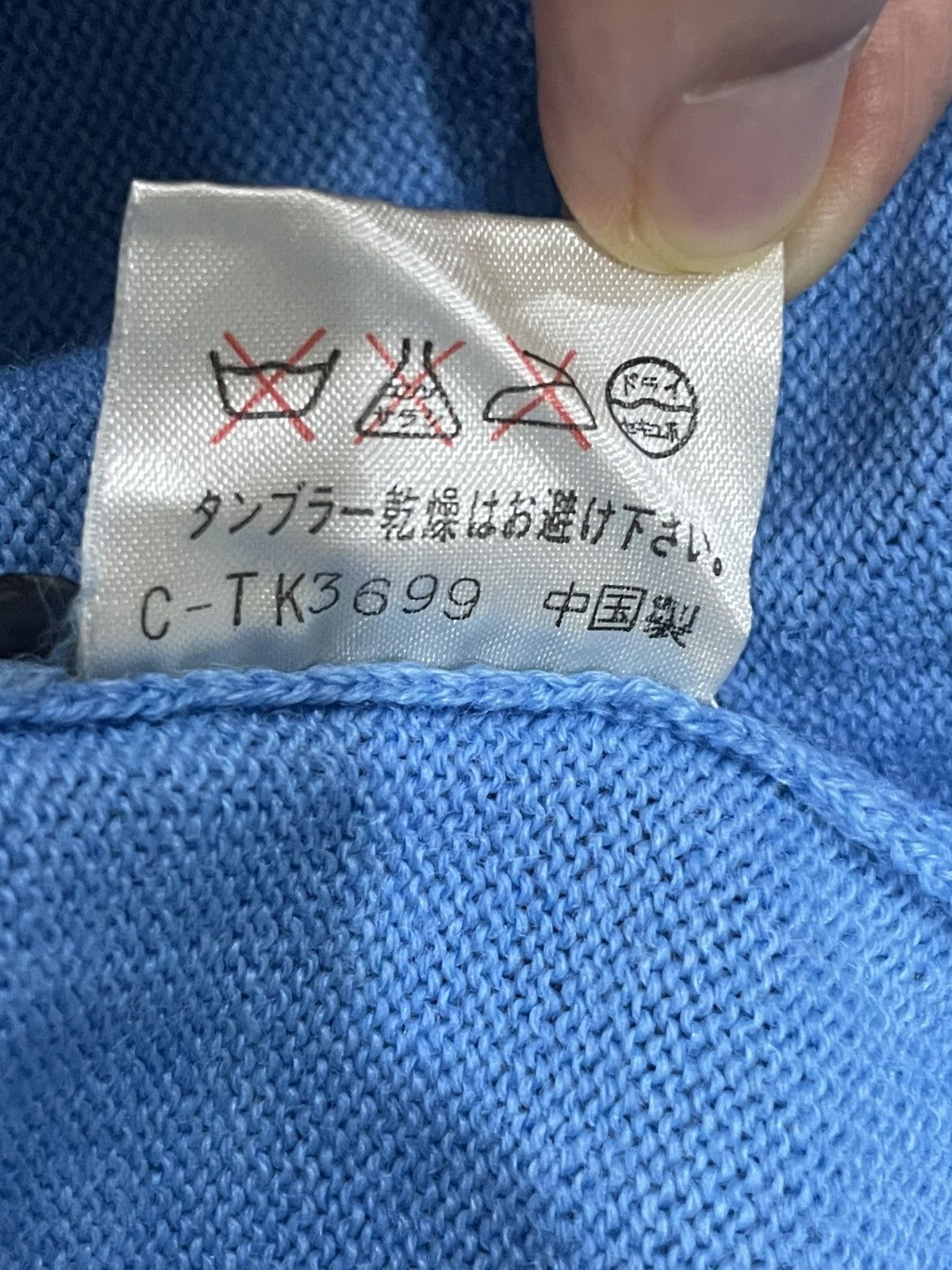 Super Lovers Super Lovers sweatshirt Size ONE SIZE - 5 Thumbnail