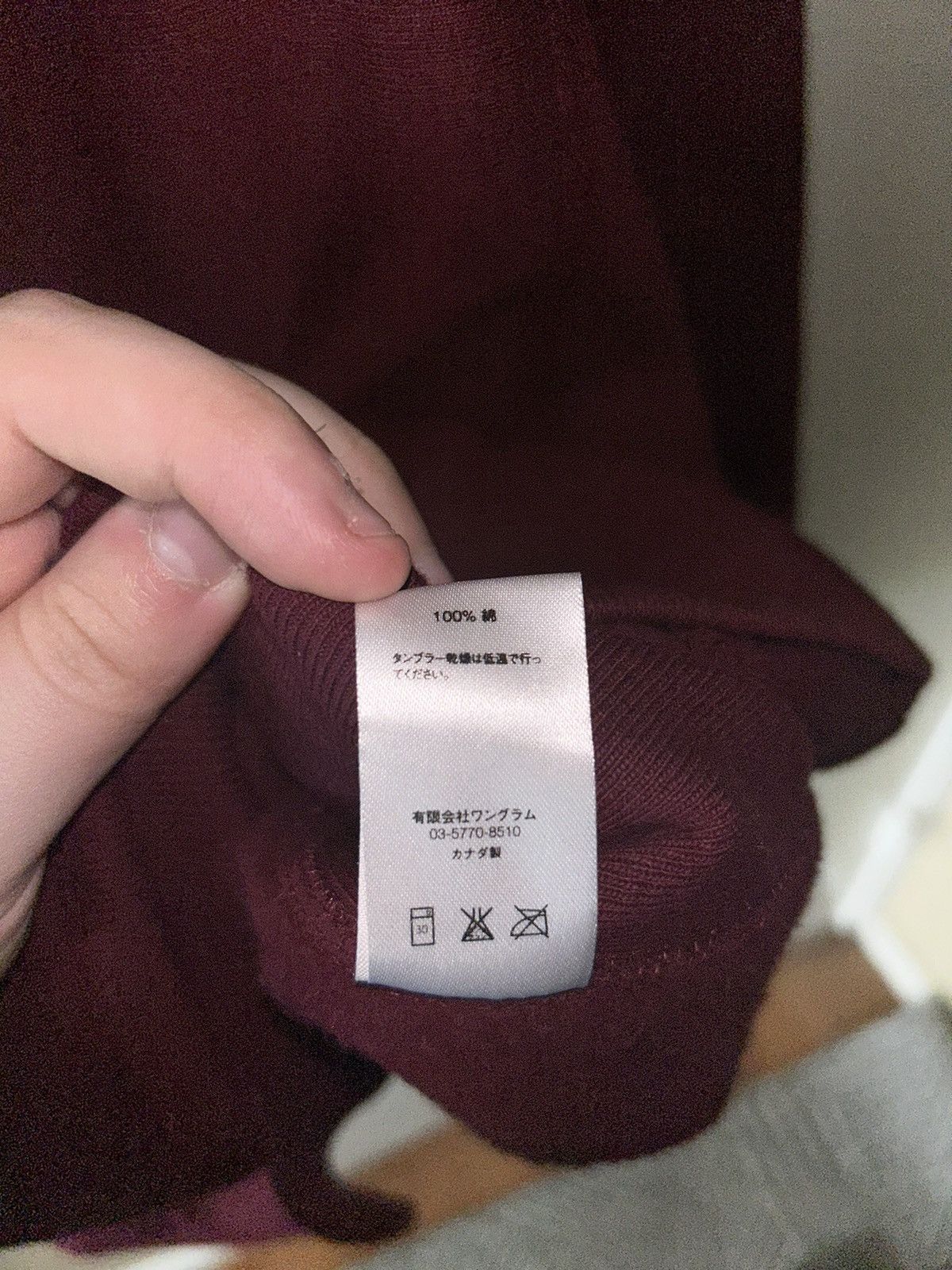 Supreme Supreme Sumo Skateshop Hoodie Size US L / EU 52-54 / 3 - 9 Thumbnail