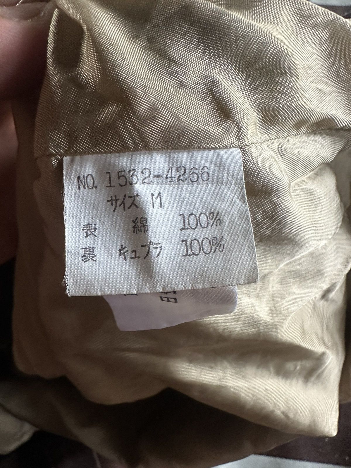 Ralph Lauren Chaps ralph lauren jacket Size US M / EU 48-50 / 2 - 8 Thumbnail