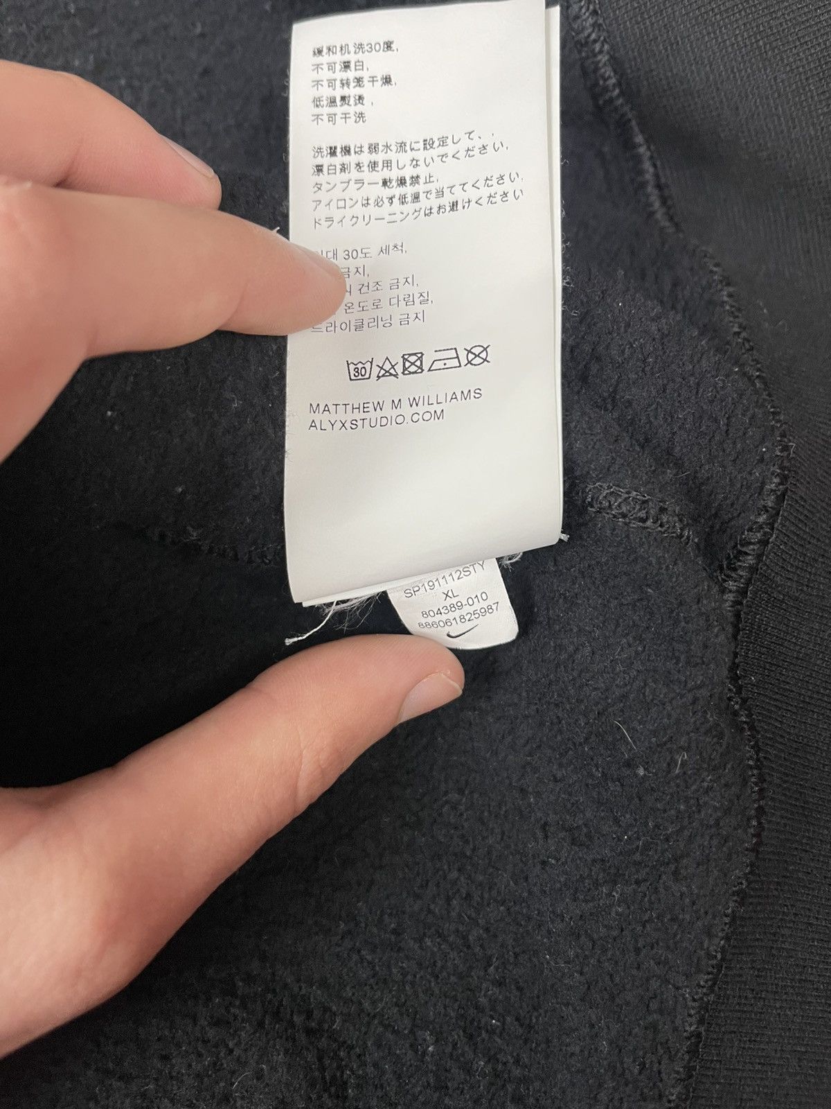 1017 ALYX 9SM × Nike SOLD Nike x Alyx hoodie Size US XL / EU 56 / 4 - 8 Thumbnail