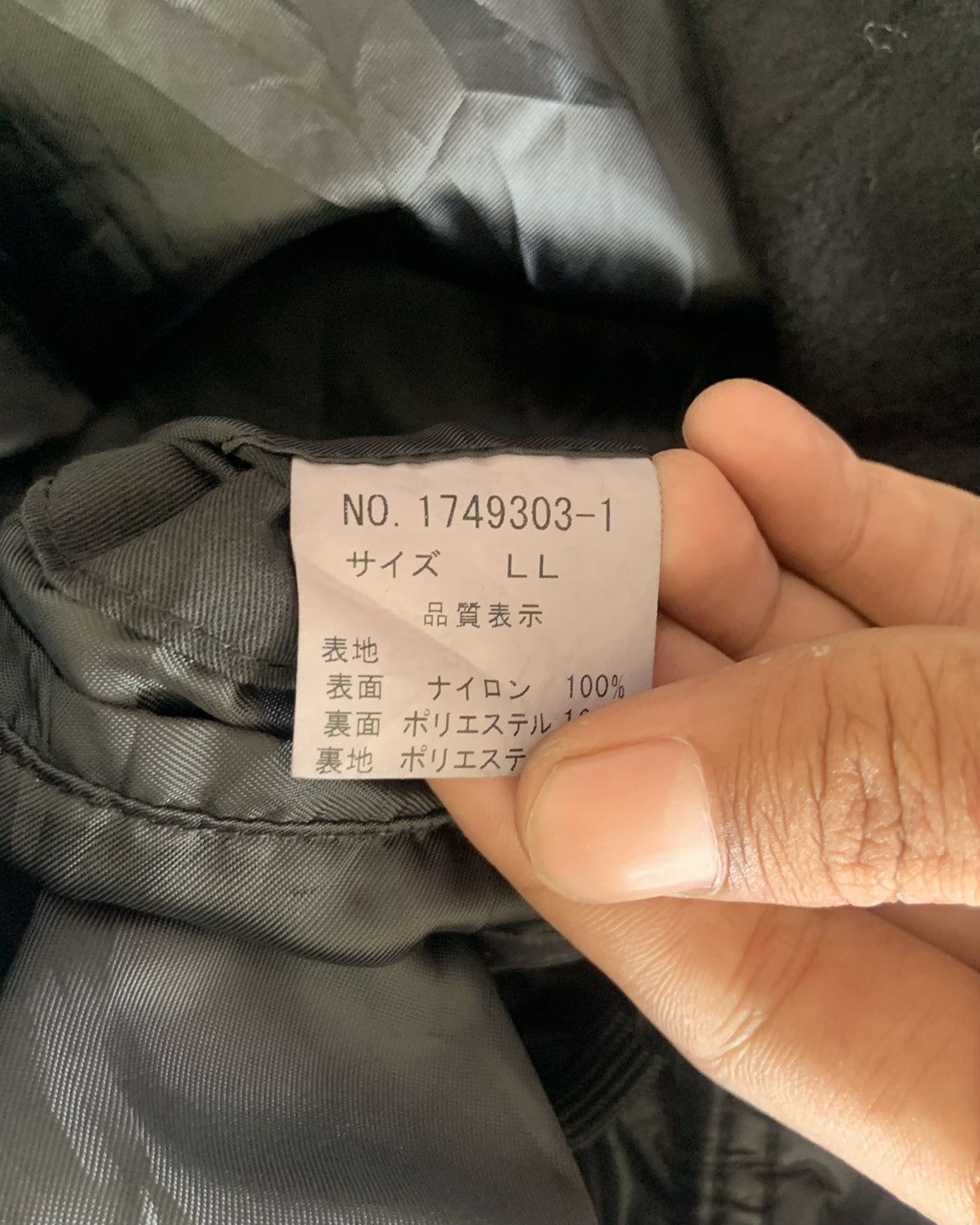 Issey Miyake Issey Miyake Tete Homme Puffer Parkas Jacket Size US XL / EU 56 / 4 - 9 Thumbnail