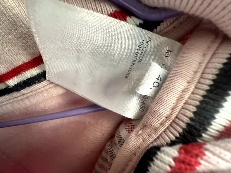Thom Browne Thom Browne Striped badge sweatpants Size US 40 / EU 56 - 6 Thumbnail