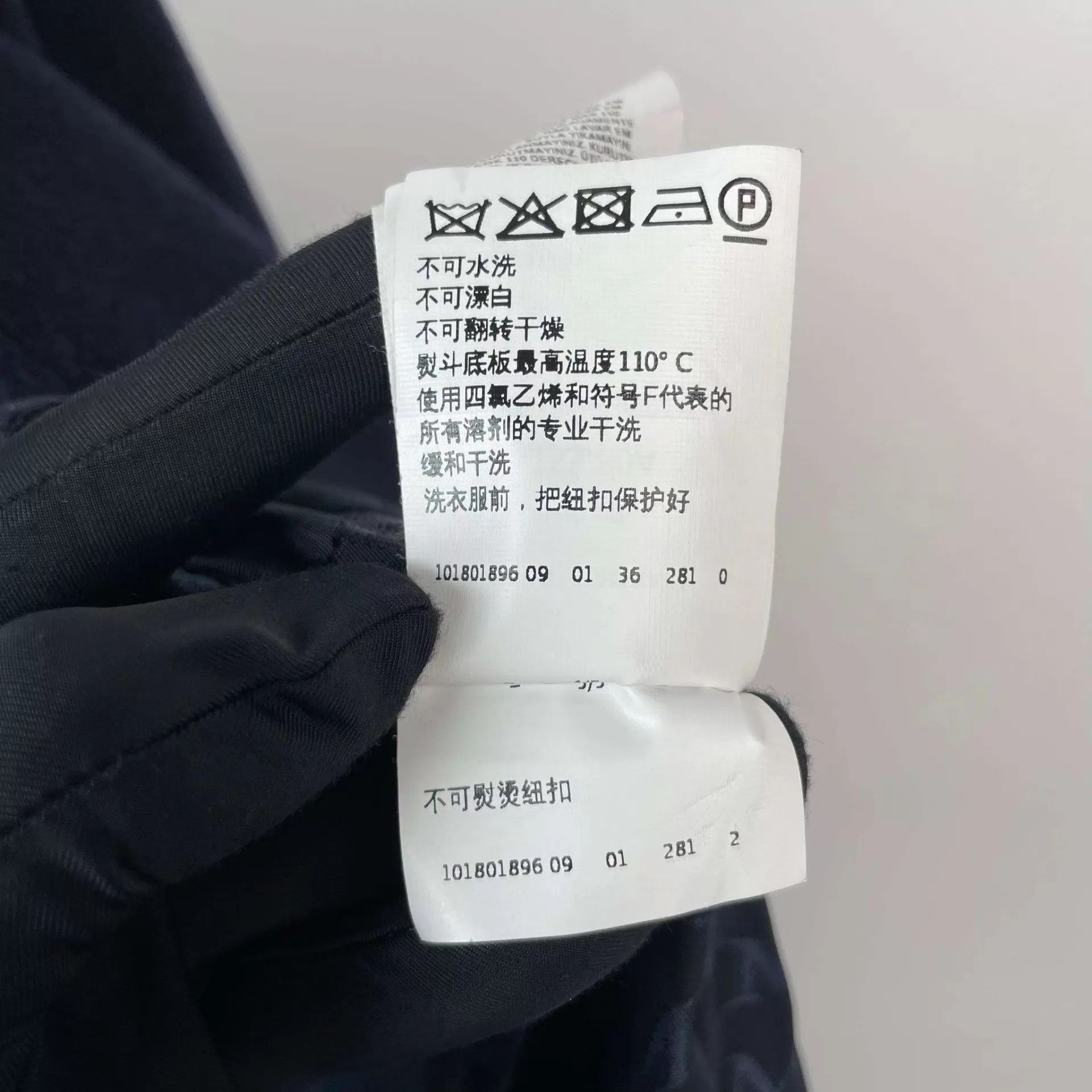 Max Mara Max Mara Cashmere Coat Black Size XS / US 0-2 / IT 36-38 - 8 Thumbnail