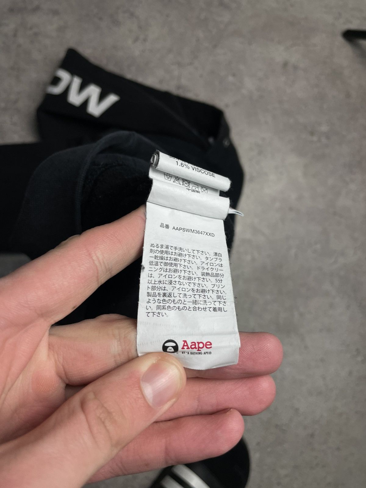 Aape Black Aape Hoodie By A Bathing Ape Size US M / EU 48-50 / 2 - 13 Thumbnail