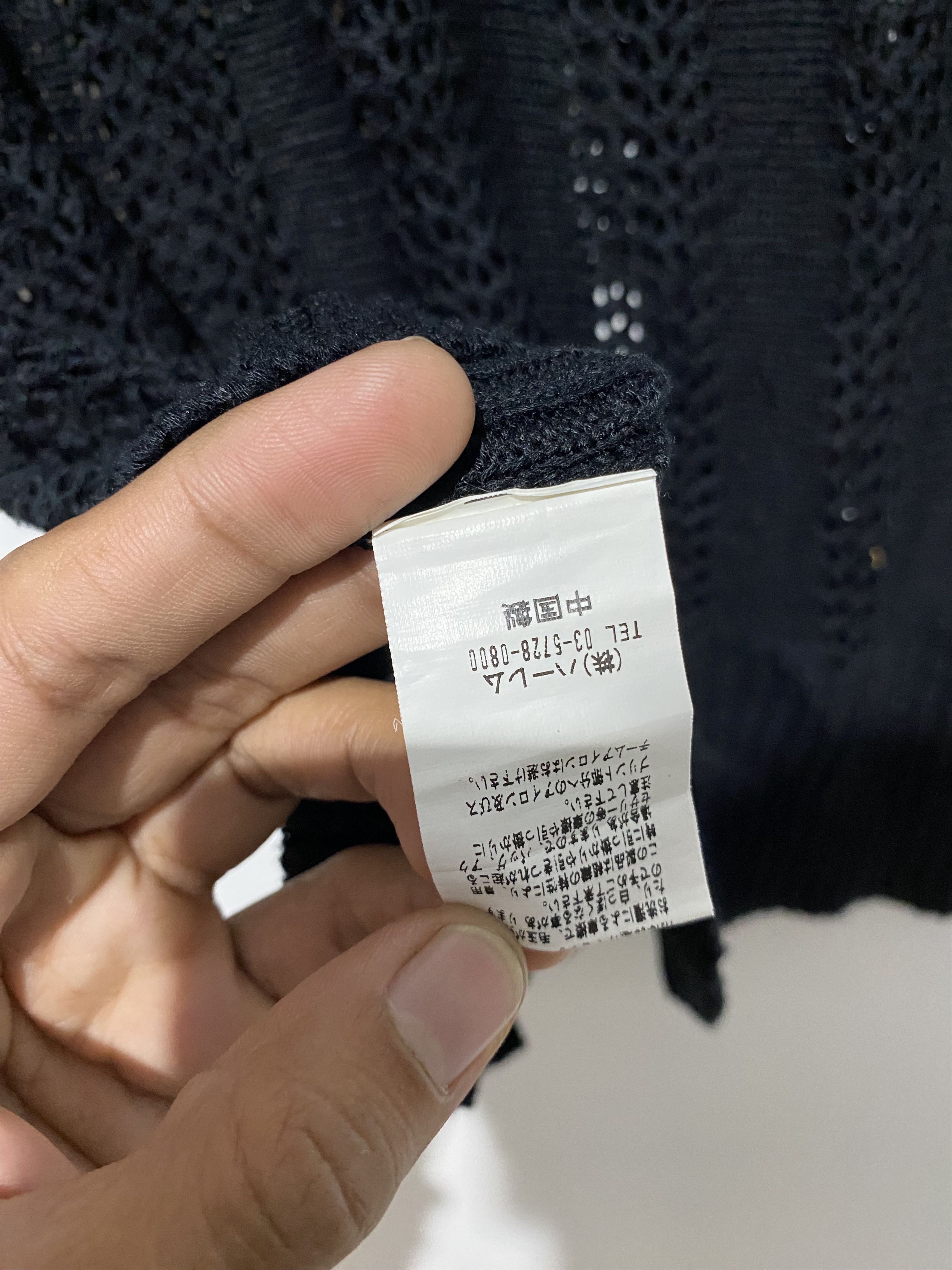Le Grande Bleu (L.G.B.) × Vintage × Yasuyuki Ishii Japanese GHOST Of HARLEM Fishnet knit ifsixwasnine style Size US L / EU 52-54 / 3 - 9 Thumbnail