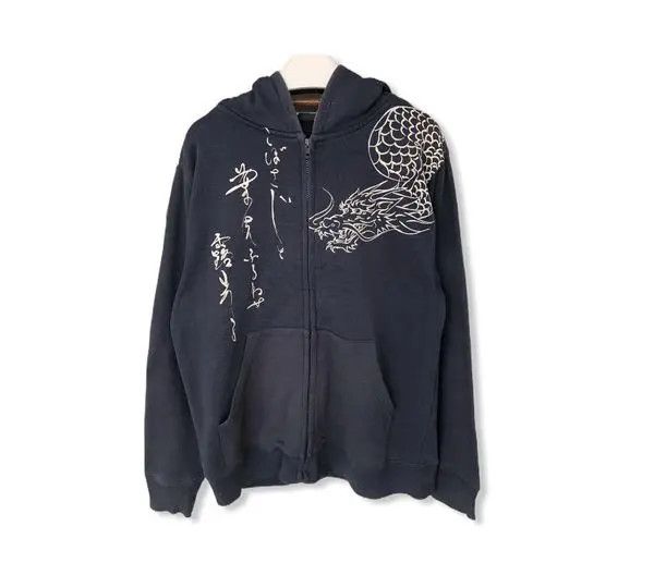 Japanese Brand Japanese Natural Vivration Embroidery Dragon Hoodies Size US M / EU 48-50 / 2 - 1 Thumbnail