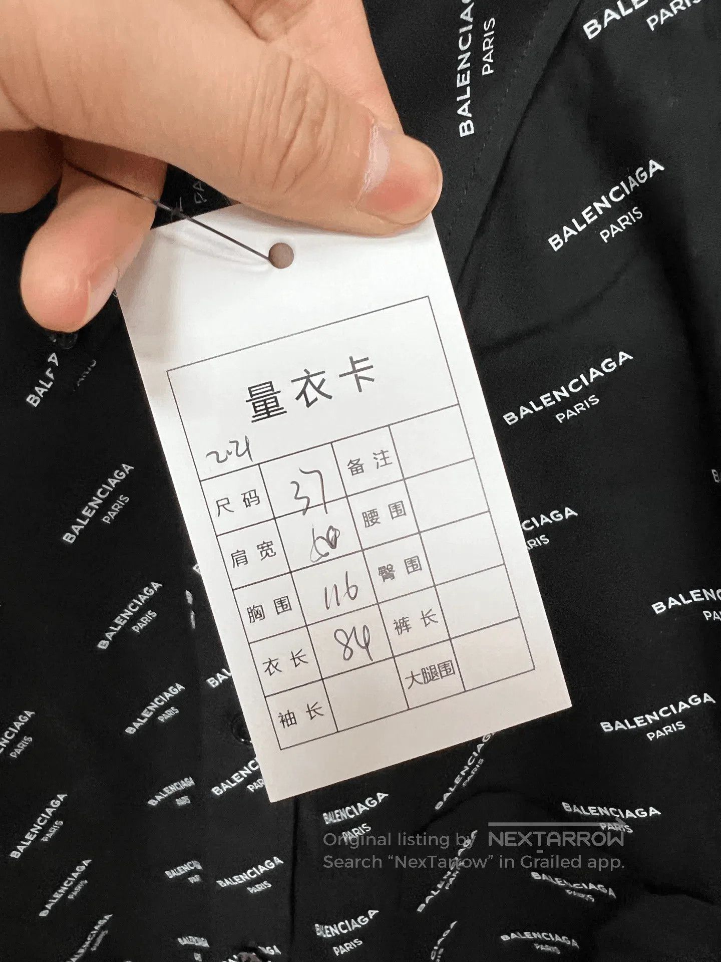 Balenciaga Balenciaga All. Size M / US 6-8 / IT 42-44 - 4 Thumbnail