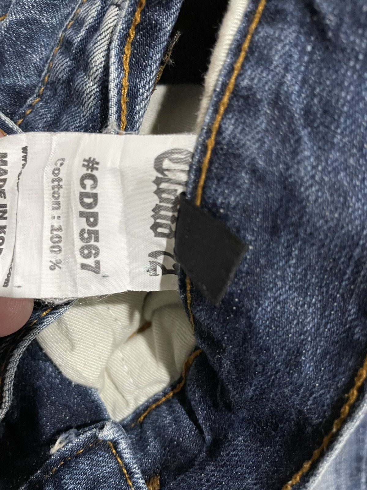 If Six Was Nine Stephead To Heaven Skull Cloud72 Jeans Size US 28 / EU 44 - 20 Thumbnail