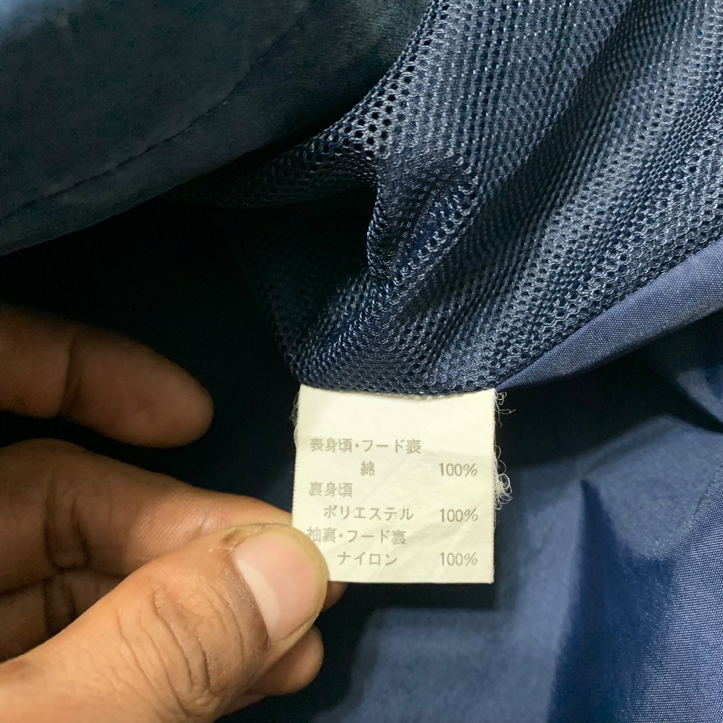 The North Face The North Face Chore Jacket Size US M / EU 48-50 / 2 - 5 Thumbnail