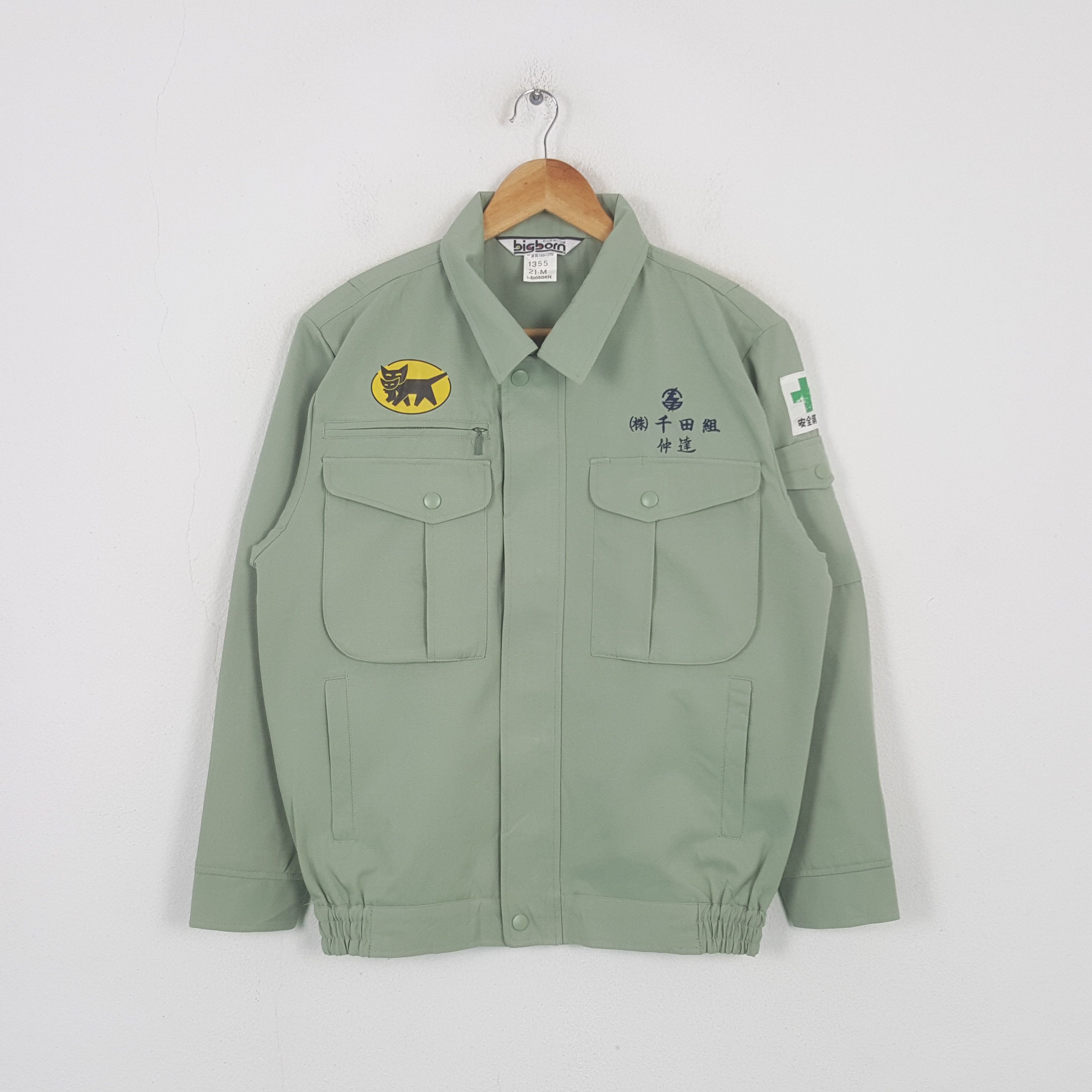 Japanese Brand Vintage Yamato Transport Japanese Uniform Jacket RR13 Size US M / EU 48-50 / 2 - 3 Thumbnail