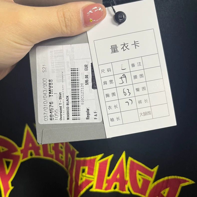 Balenciaga Balenciaga Black Rock Band Series Lightning Letter Pattern Size US XXL / EU 58 / 5 - 2 Thumbnail