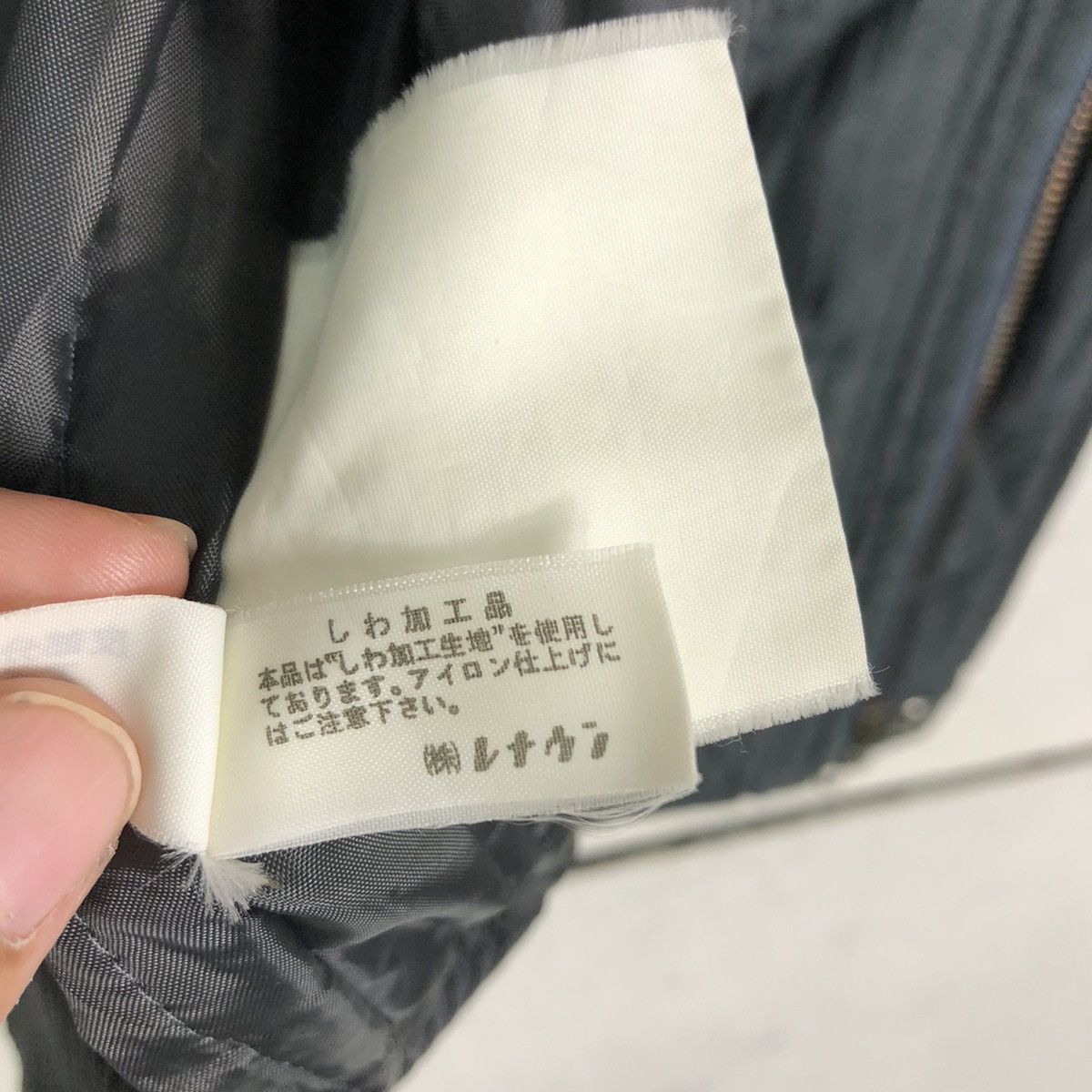Japanese Brand 🔥Vtg Riot Bomber Jacket Parachute Simple Life Issey Miyake Size US L / EU 52-54 / 3 - 23 Thumbnail