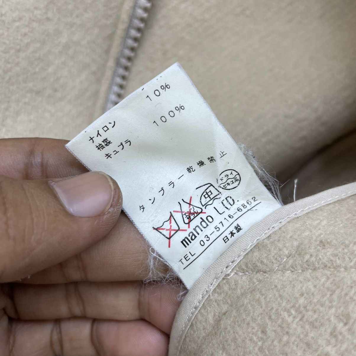 Yohji Yamamoto 💥Japanese Brand Mando Nice Design Inspired Yohji Yamamoto Size S / US 4 / IT 40 - 11 Thumbnail