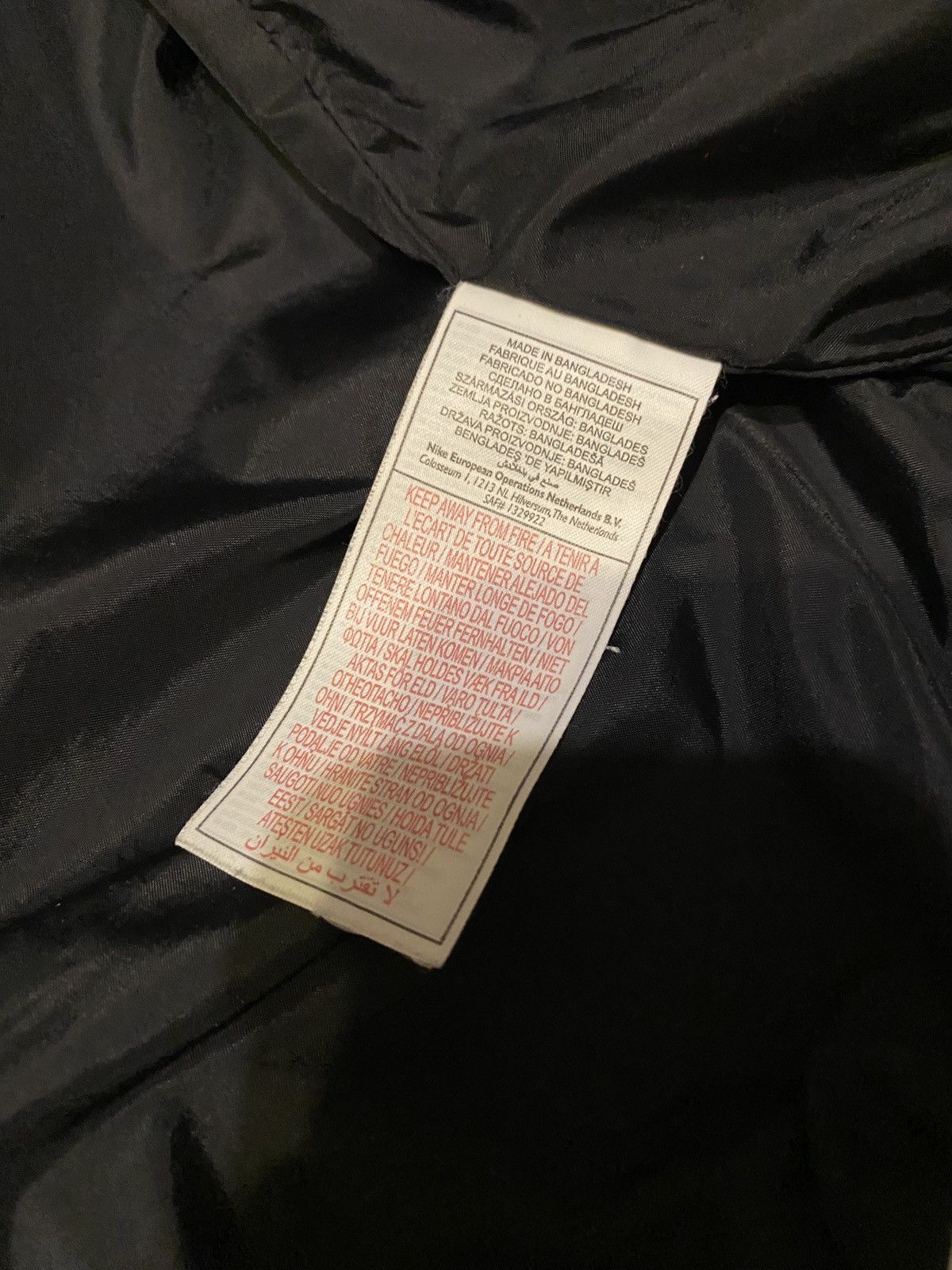 Nike Vintage Nike Jacket Size US L / EU 52-54 / 3 - 8 Thumbnail