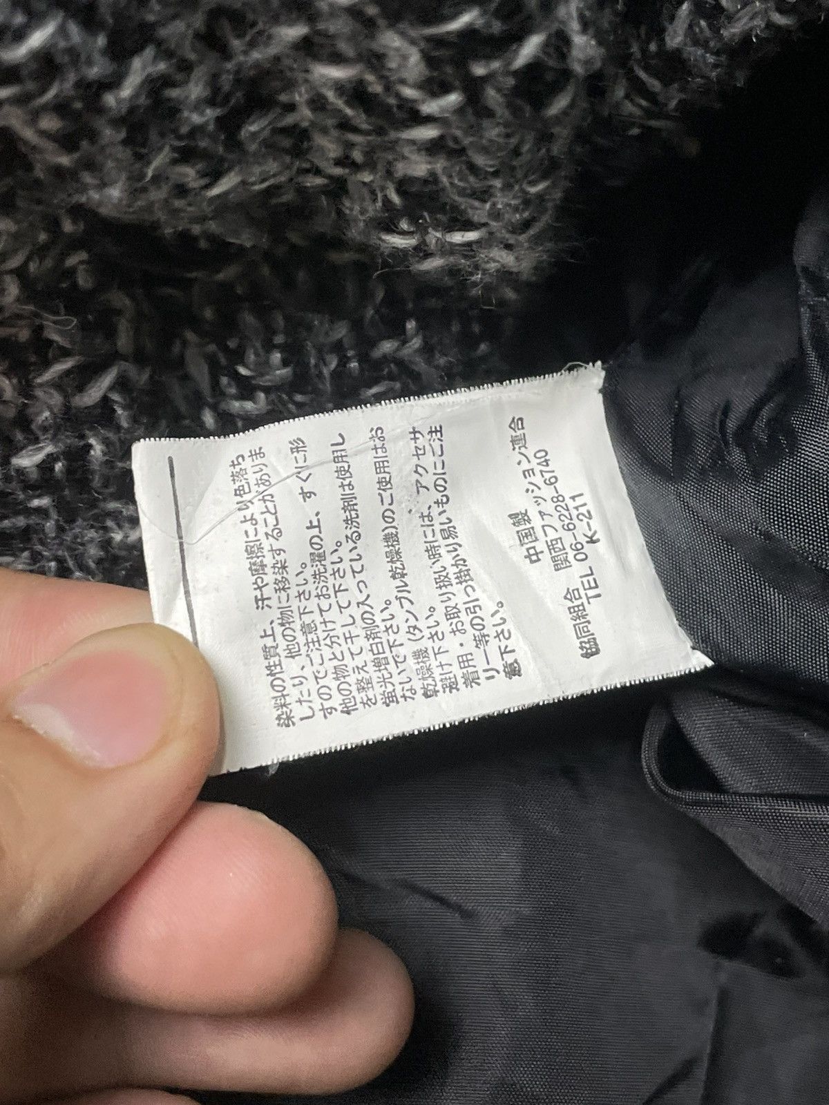 Black Label × Japanese Brand × Vintage Vintage DIG DEEP Double Breasted Wool Coat (76) Size US L / EU 52-54 / 3 - 10 Thumbnail
