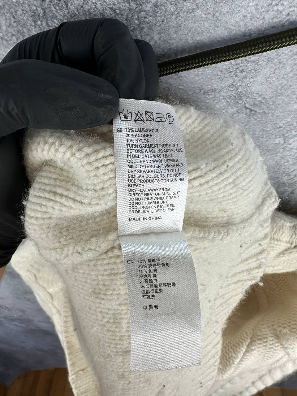 Reiss RRP $275 Reiss Tilly Aran Cable Knit Sweater Wool White Mock Size M / US 6-8 / IT 42-44 - 12 Thumbnail