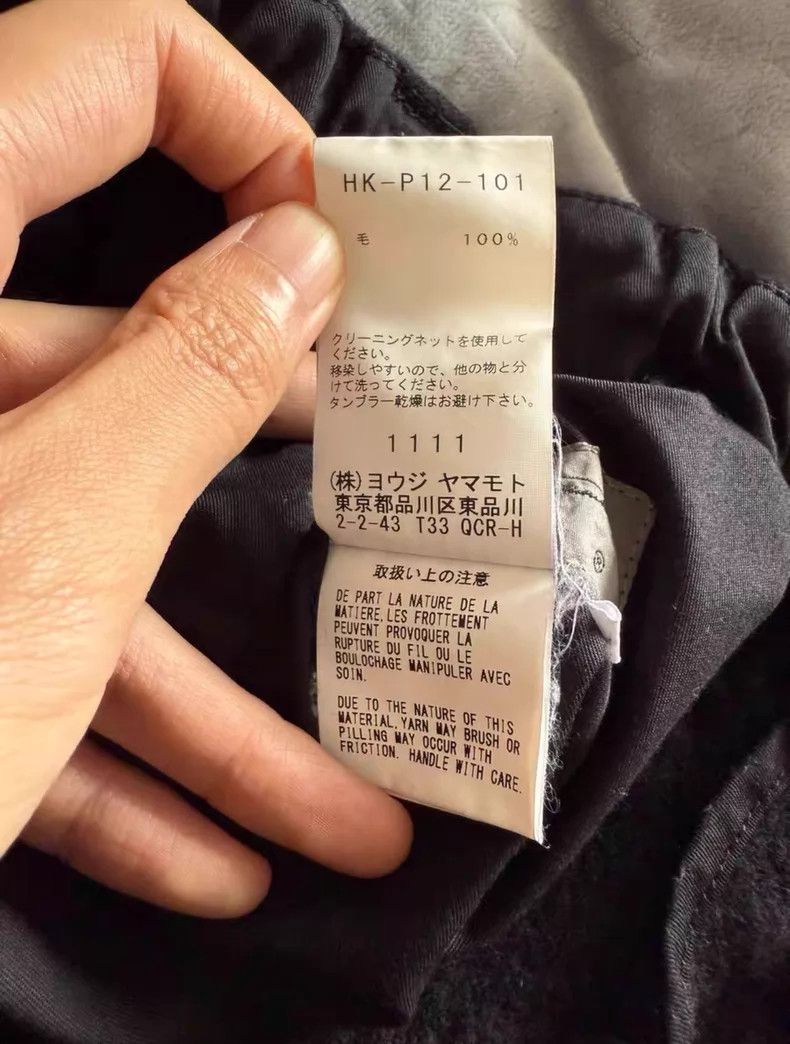 Yohji Yamamoto #REF! Size US 28 / EU 44 - 4 Thumbnail