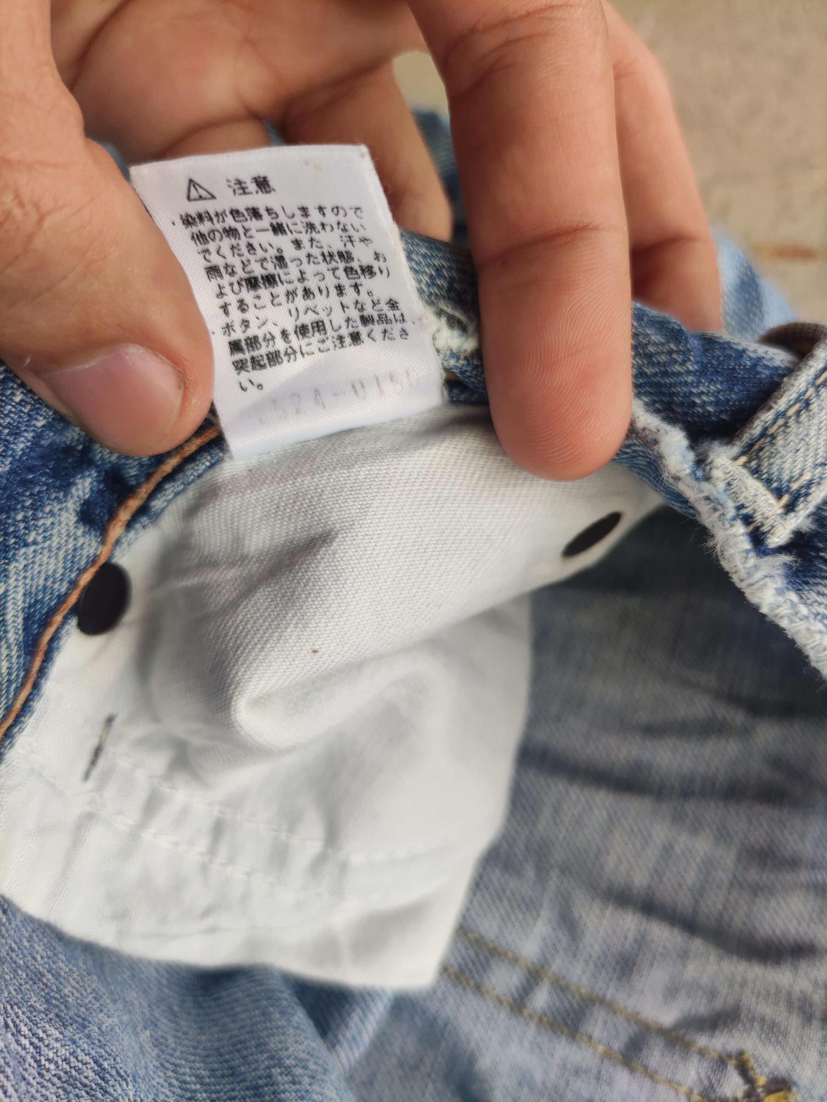 Vintage Lee Japan Distressed Faded Denim Jean