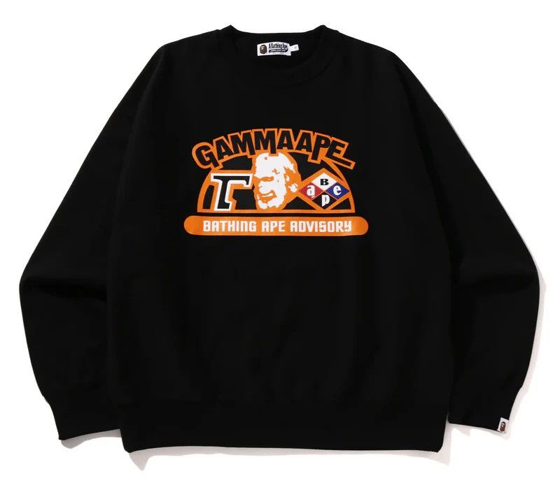 Bape Sweatshirt