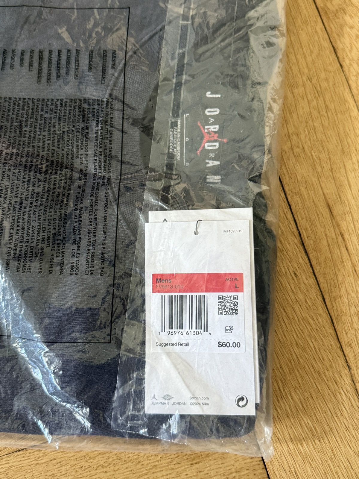 Awake NY × Jordan Brand × Nike Awake Air Jordan Air Ship Tee Large Size US L / EU 52-54 / 3 - 3 Thumbnail