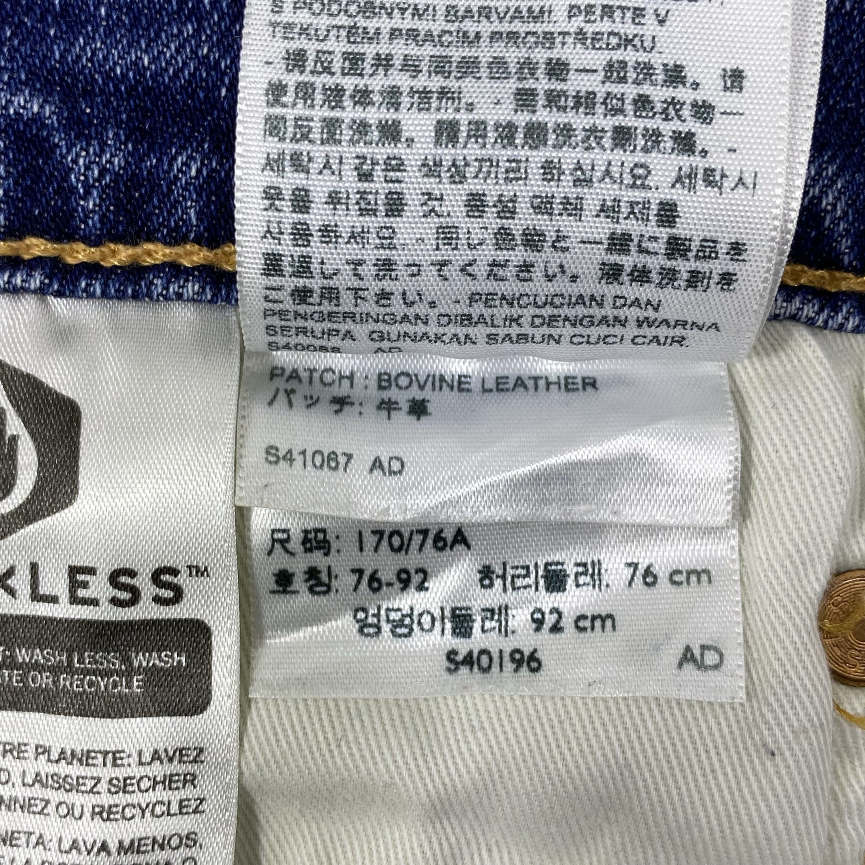 Jean × Levi's × Vintage Vintage Levi's Lot 502 Blue Wash Distressed Jeans-J1158 Size US 32 / EU 48 - 11 Thumbnail