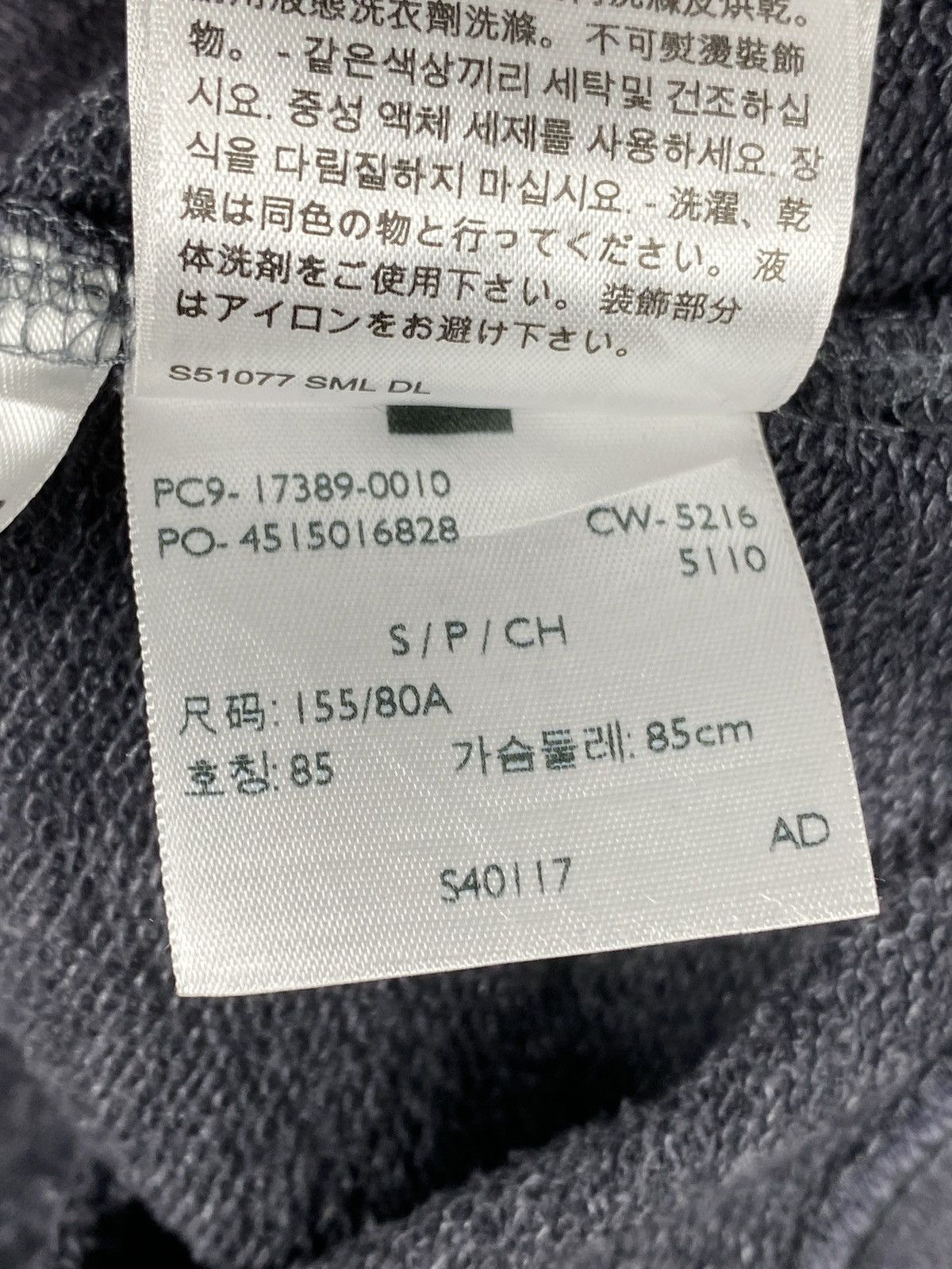 Levi's Vintage Levi's Zip Up Hoodies Size US S / EU 44-46 / 1 - 11 Thumbnail