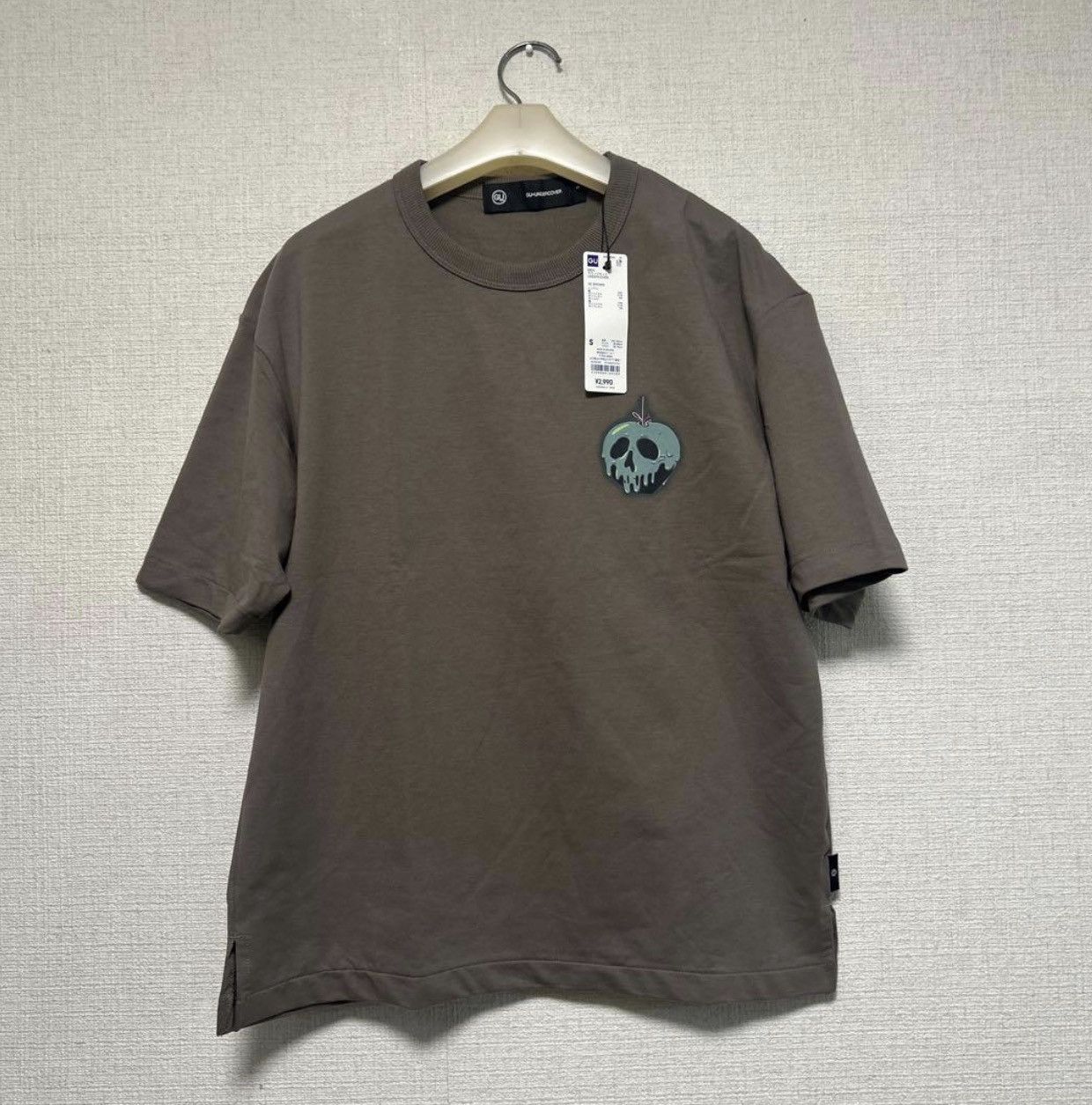 Undercover 2007 Undercover Vampire Apple fang tee shirt | Grailed