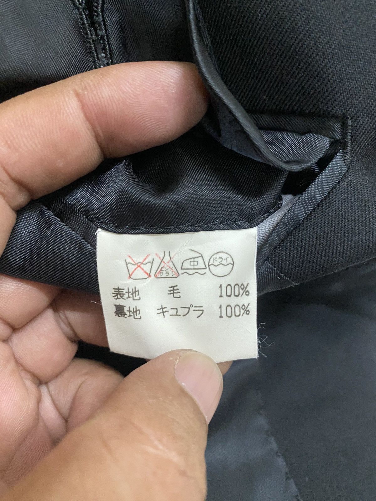 Issey Miyake IM Product By Issey Miyake Wool Blazer Size US M / EU 48-50 / 2 - 7 Thumbnail