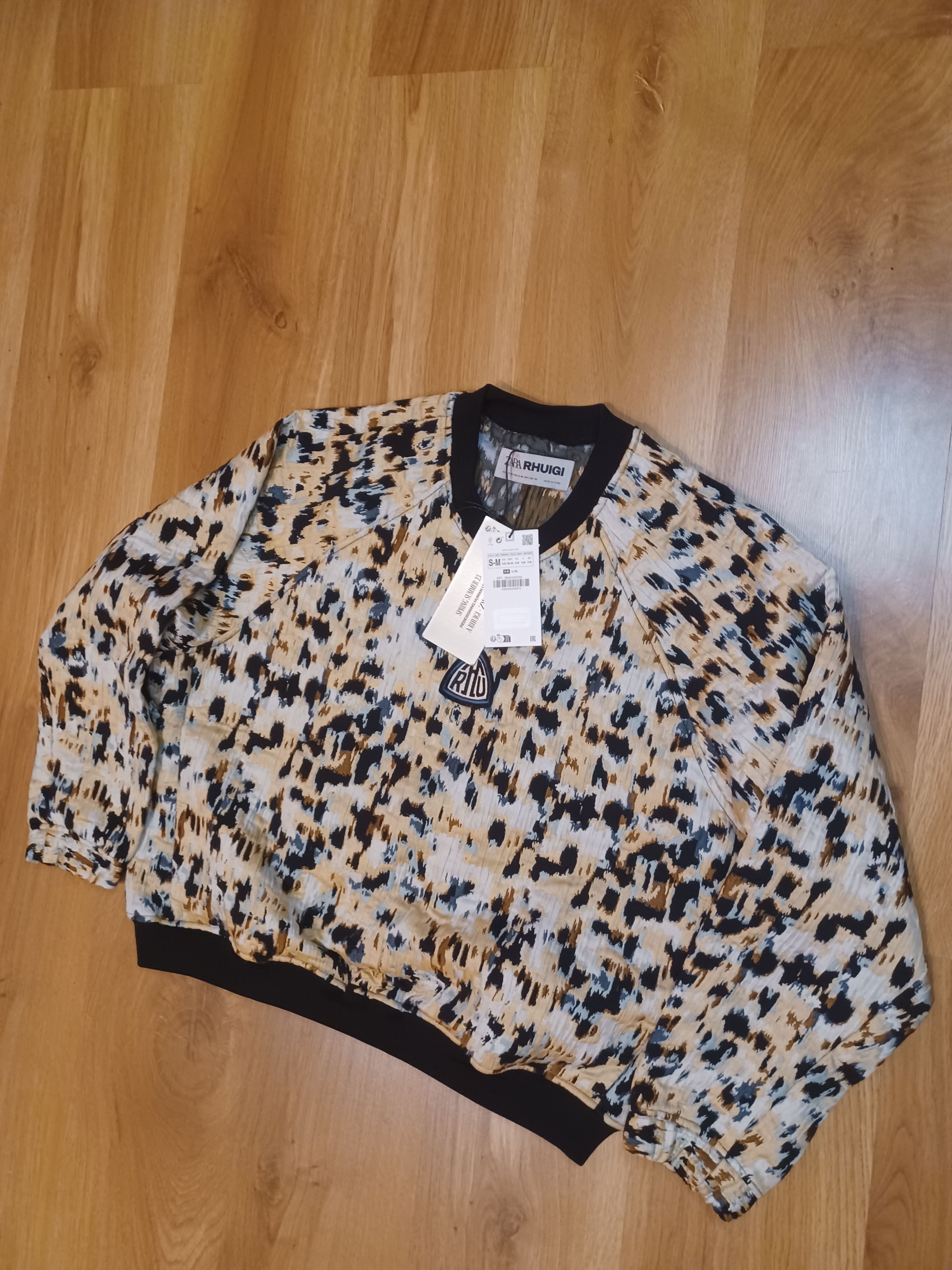 image of Rhude x Zara Dswt Zara X Rhuigi S / M Color Block Sweatshirt Animal, Men's (Size Medium)